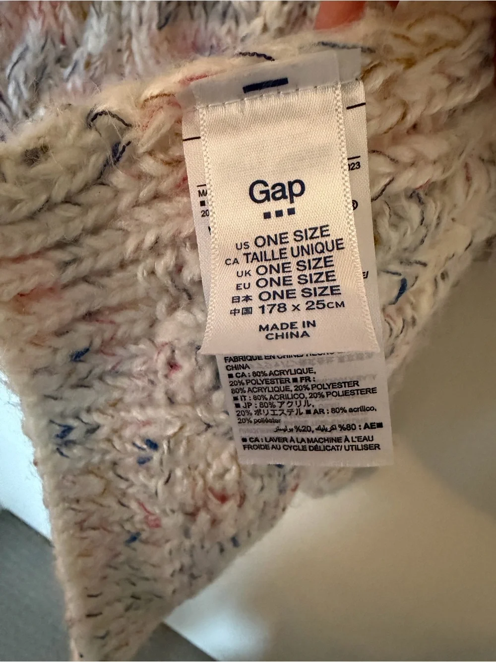 GAP soft knit